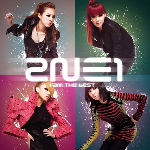 2NE1 - Can't Nobody (Areia Remix) آهنگ ریمیکس