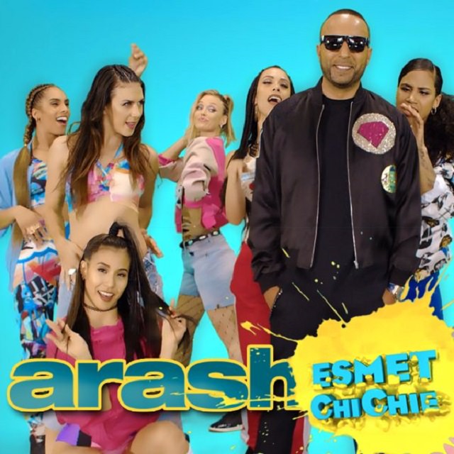 دانلود آهنگ ایرانی (آرش) Arash با نام (اسمت چی چیه؟) Esmet ChiChie (به همراه ریمیکس Remix)