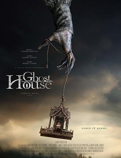 دانلود فیلم Ghost House دوبله فارسی / “ خانه ارواح “