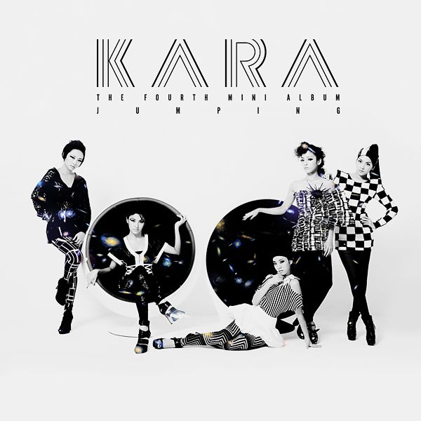 دانلود آهنگ کره ای گروه دختر (کارا) KARA با نام (پریدن) Jumping