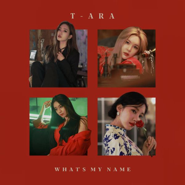 دانلود آهنگ کره ای گروه دختر (تی-آرا) T-ARA با نام (اسم من چیه) Whats my name