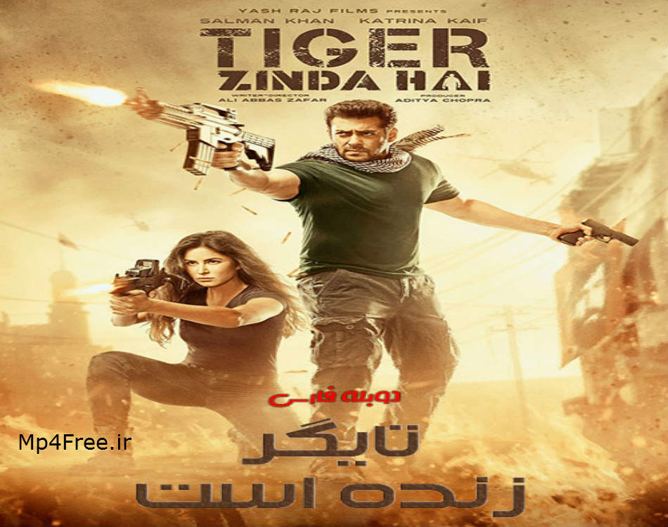 دانلود فیلم هندی Tiger Zinda Hai دوبله فارسی ببر زنده است 