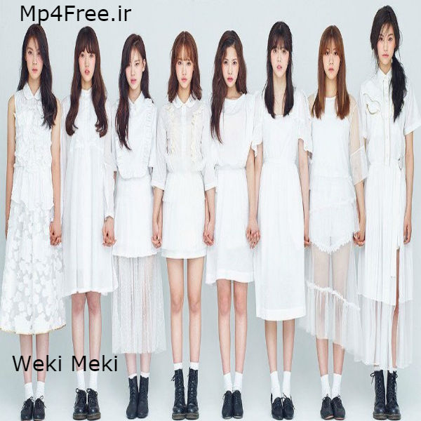 دانلود آهنگ کره ای گروه دختر (ویکی میکی) Weki Meki با نام (لا لا لا) La La La