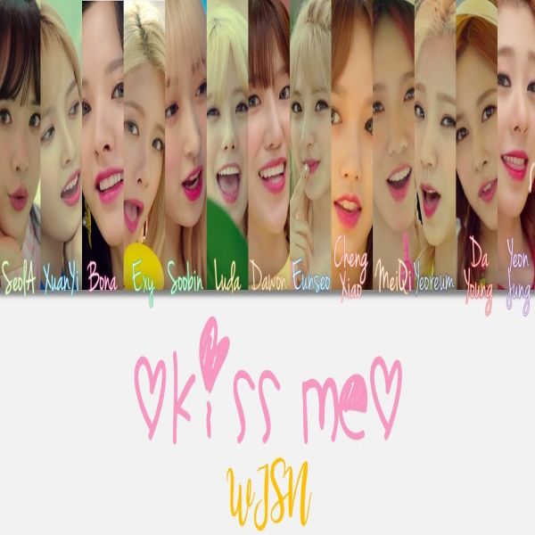 دانلود آهنگ کره ای گروه دختر (کوسمیک گرلز) Cosmic Girls با نام (منو ببوس) Kiss Me