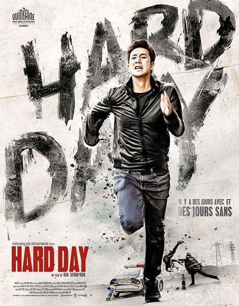 دانلود فیلم A Hard Day دوبله فارسی