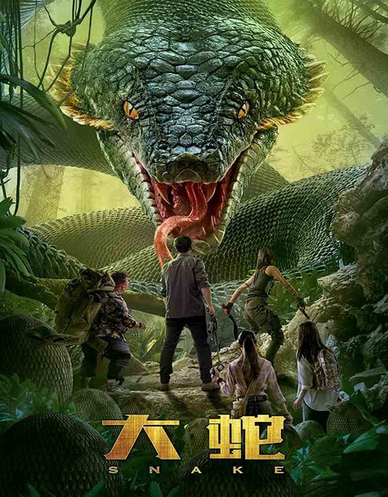 دانلود فیلم چینی مارها 2018 Snakes دوبله فارسی