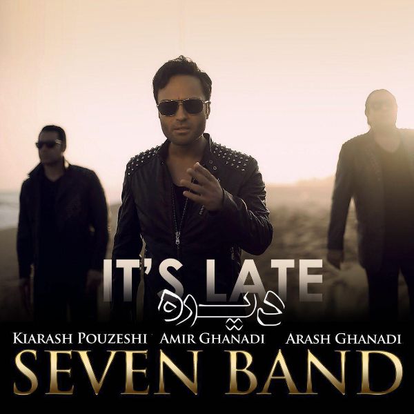 دانلود موزیک ویدیو ایرانی گروه (سون باند) Seven Band با نام (دیره) Dire