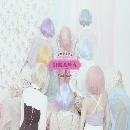 دانلود موزیک ویدیو کره ای گروه (ناین موسس) Nine Muses (9Muses) با نام (درام) Drama