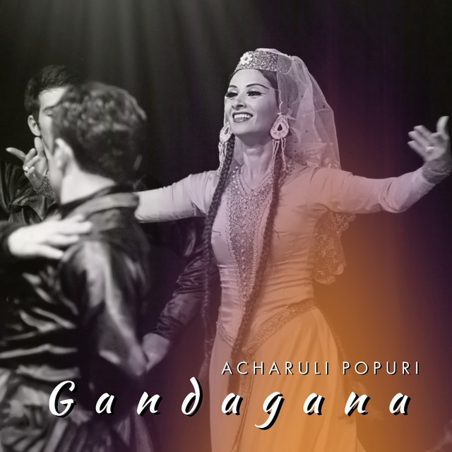 Acharuli Popuri - Gandagana (Remix)