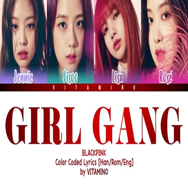 دانلود موزیک ویدیو کره ای گروه (بلک پینک) BlackPink با نام (دختران خطرناک) Dangerous Girls