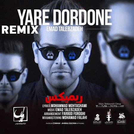 Yare Dordooneh