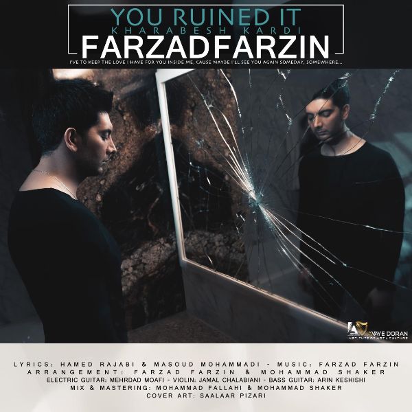 دانلود موزیک ویدیو ایرانی (فرزاد فرزین) Farzad Farzin با نام (خرابش کردی) Kharabesh Kardi