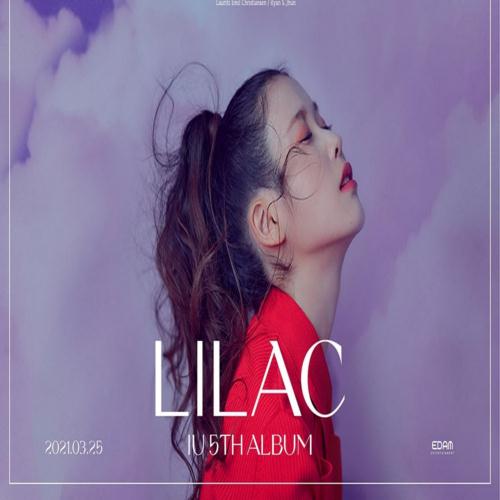 دانلود موزیک ویدیو کره ای گروه (آی یو) IU با نام (یاس بنفش) LILAC