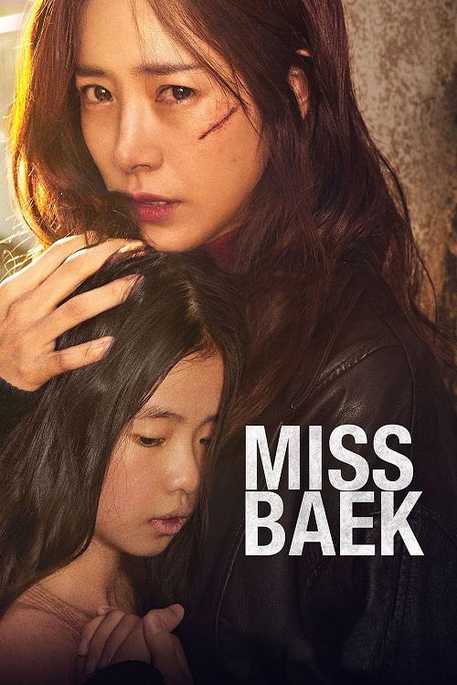 دانلود فیلم کره ای Miss Baek خانم باک دوبله فارسی