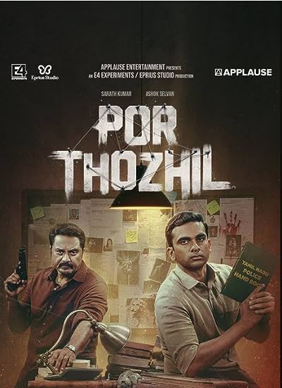 دانلود فیلم هندی پور توژیل Por Thozhil 2023 دوبله فارسی
