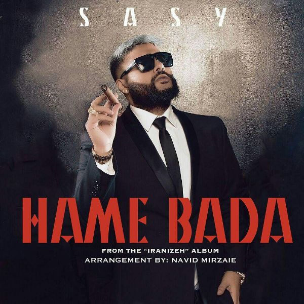 دانلود موزیک ویدیو ایرانی (ساسی) Sasy با نام (همه بدا) Hame Bada