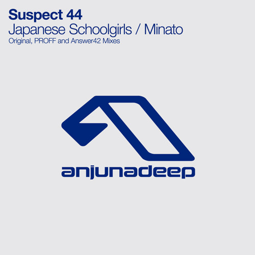 Suspect 44 - Minato آهنگ 