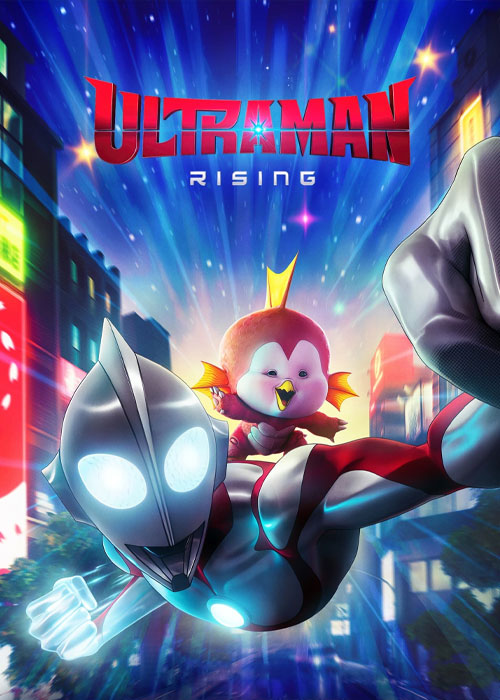 دانلود انیمیشن اولترامن: خیزش با دوبله فارسی Ultraman: Rising 2024