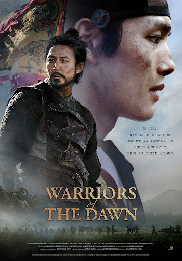  Warriors of the Dawn