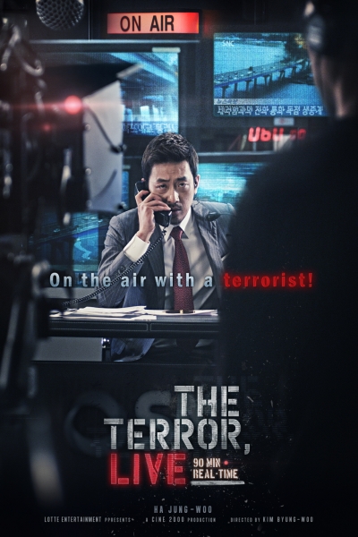 دانلود فیلم شمارش معکوس مرگ با دوبله فارسی The Terror Live 2013 