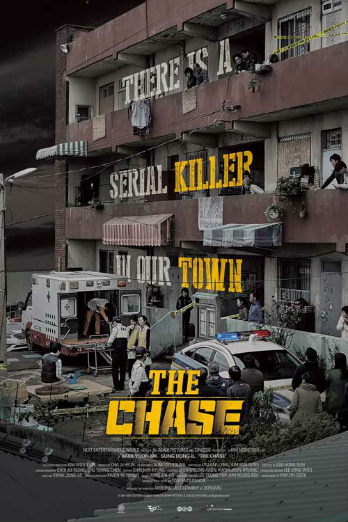 دانلود فیلم کره ای The Chase دوبله فارسی تعقیب 